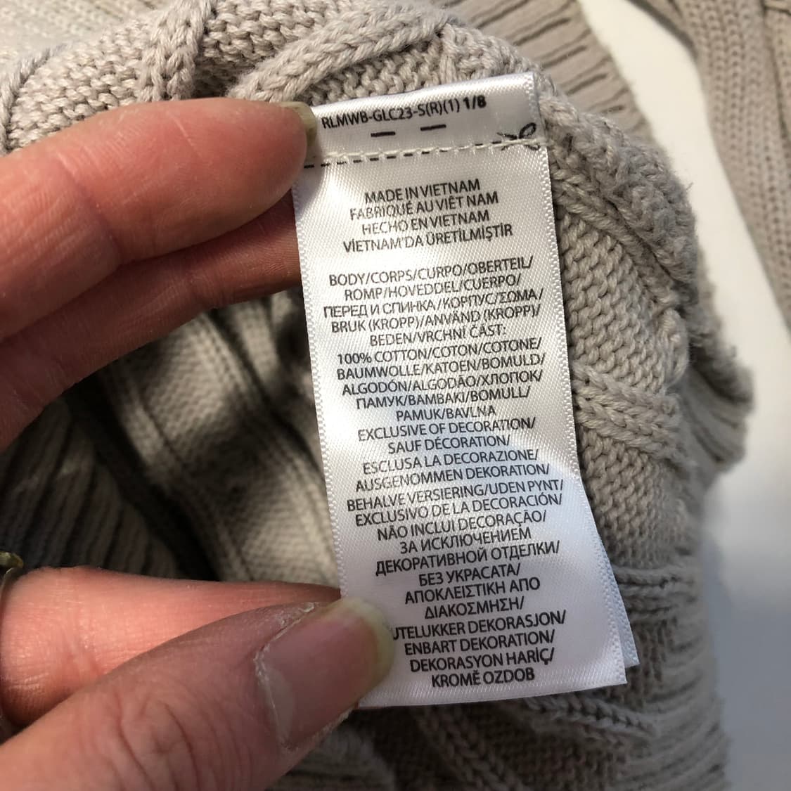 폴로랄프로렌 꽈배기 니트 상품이미지4