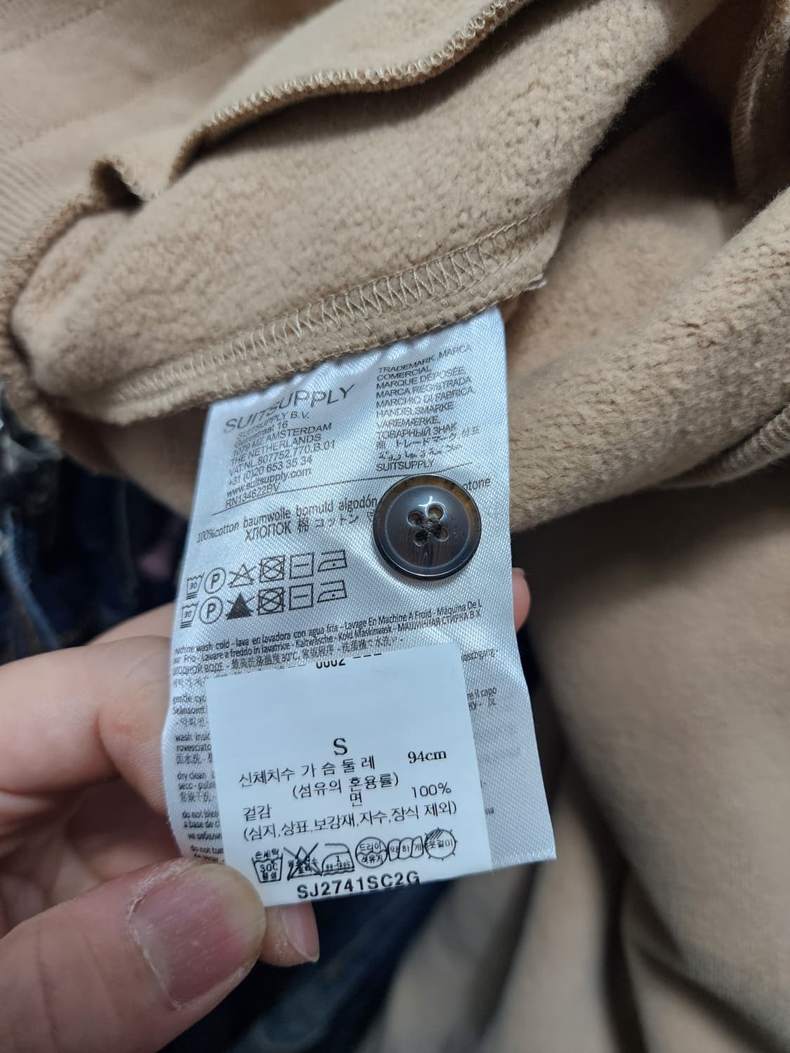 수트서플라이 클래식 기모 스웻팬츠  상품이미지7