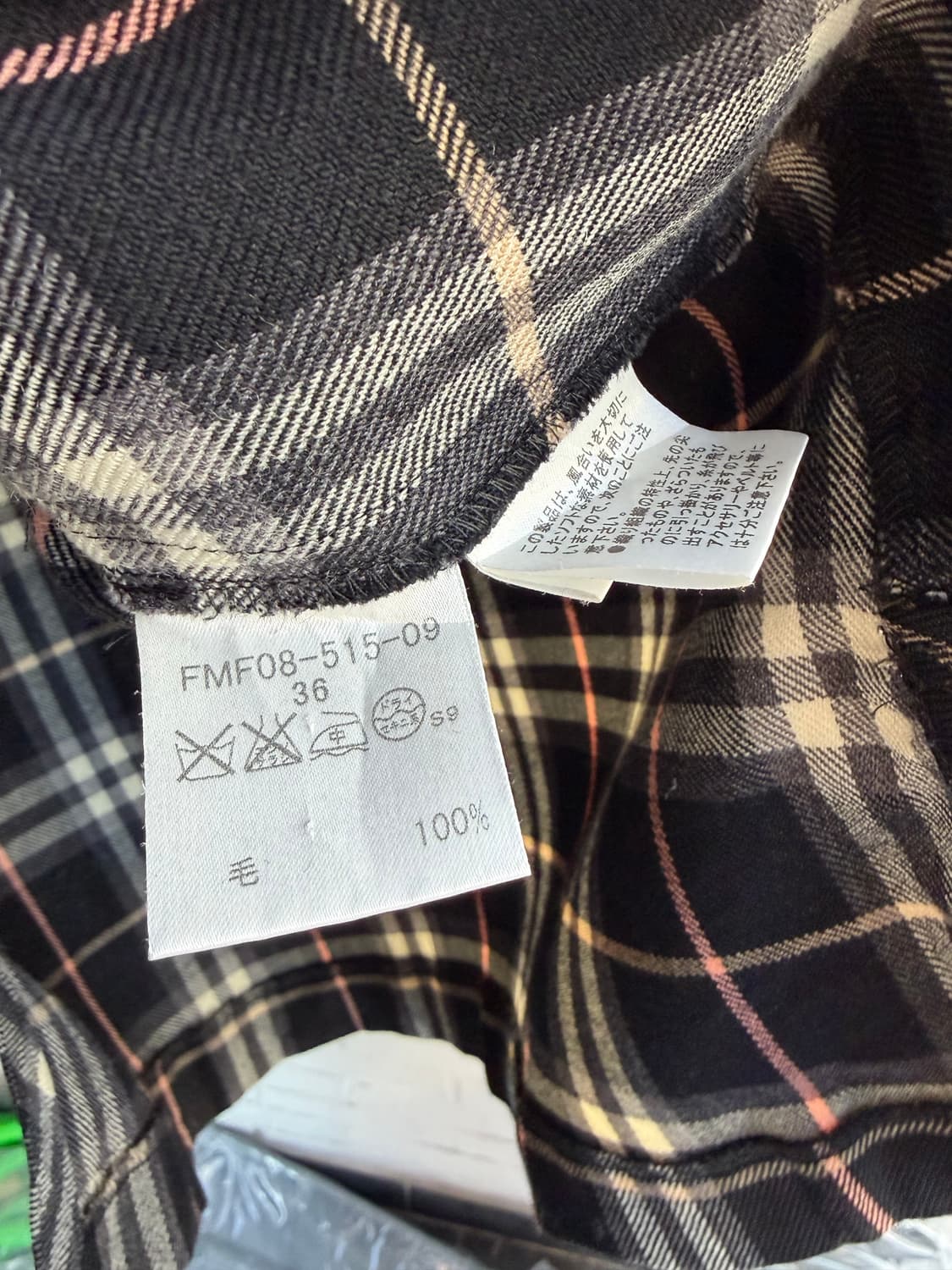 버버리 블루라벨 체크 7부 반팔 원피스 상품이미지4