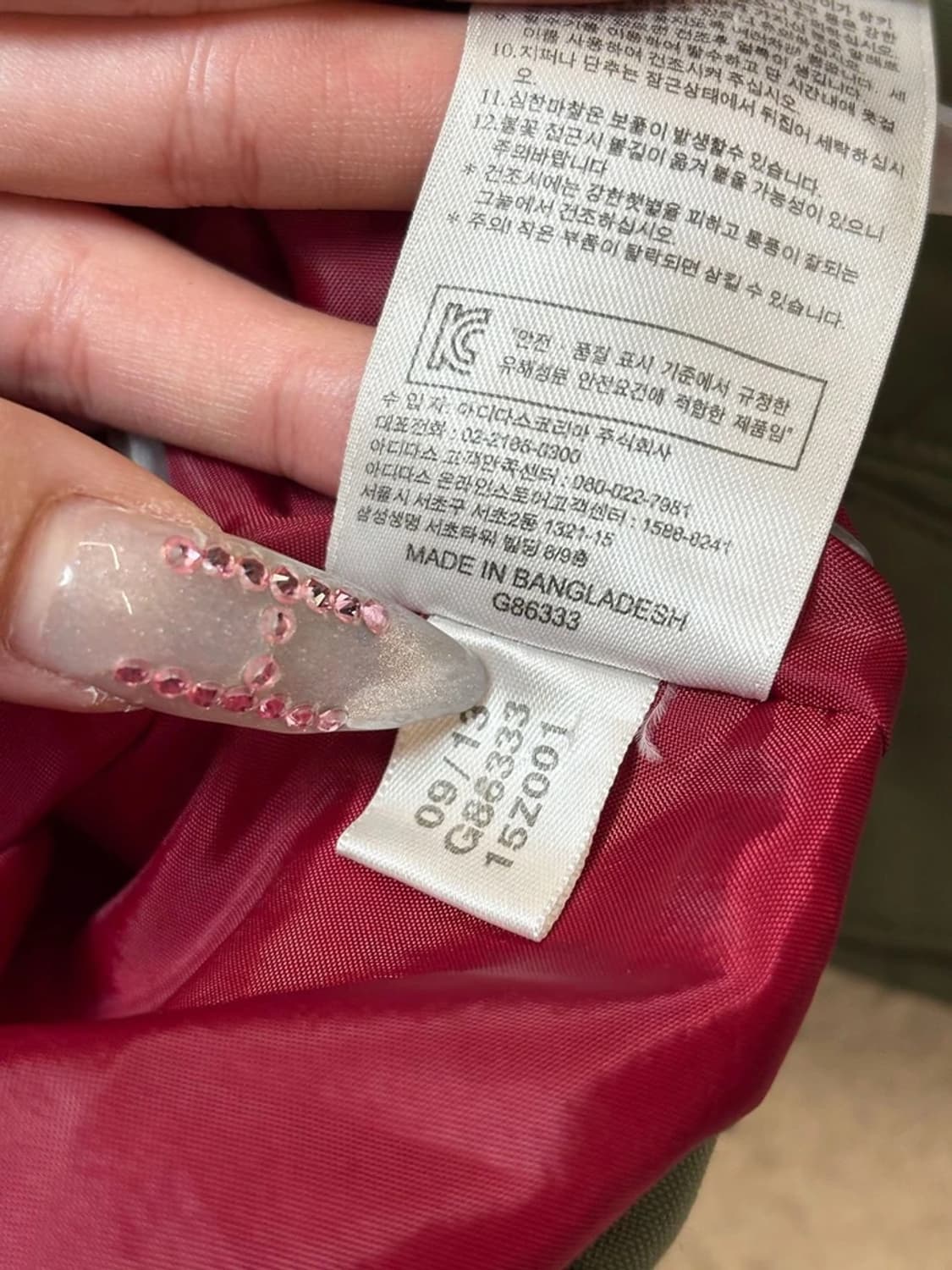 아디다스 10's 덕다운 방한 푸퍼 패딩 PN6821    상품이미지10