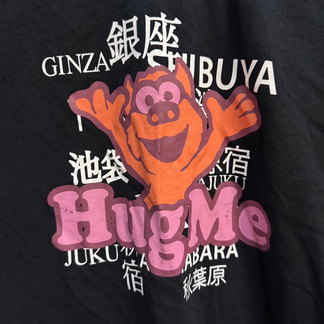 베트멍 일본 프린팅 반팔 티셔츠 상품이미지4