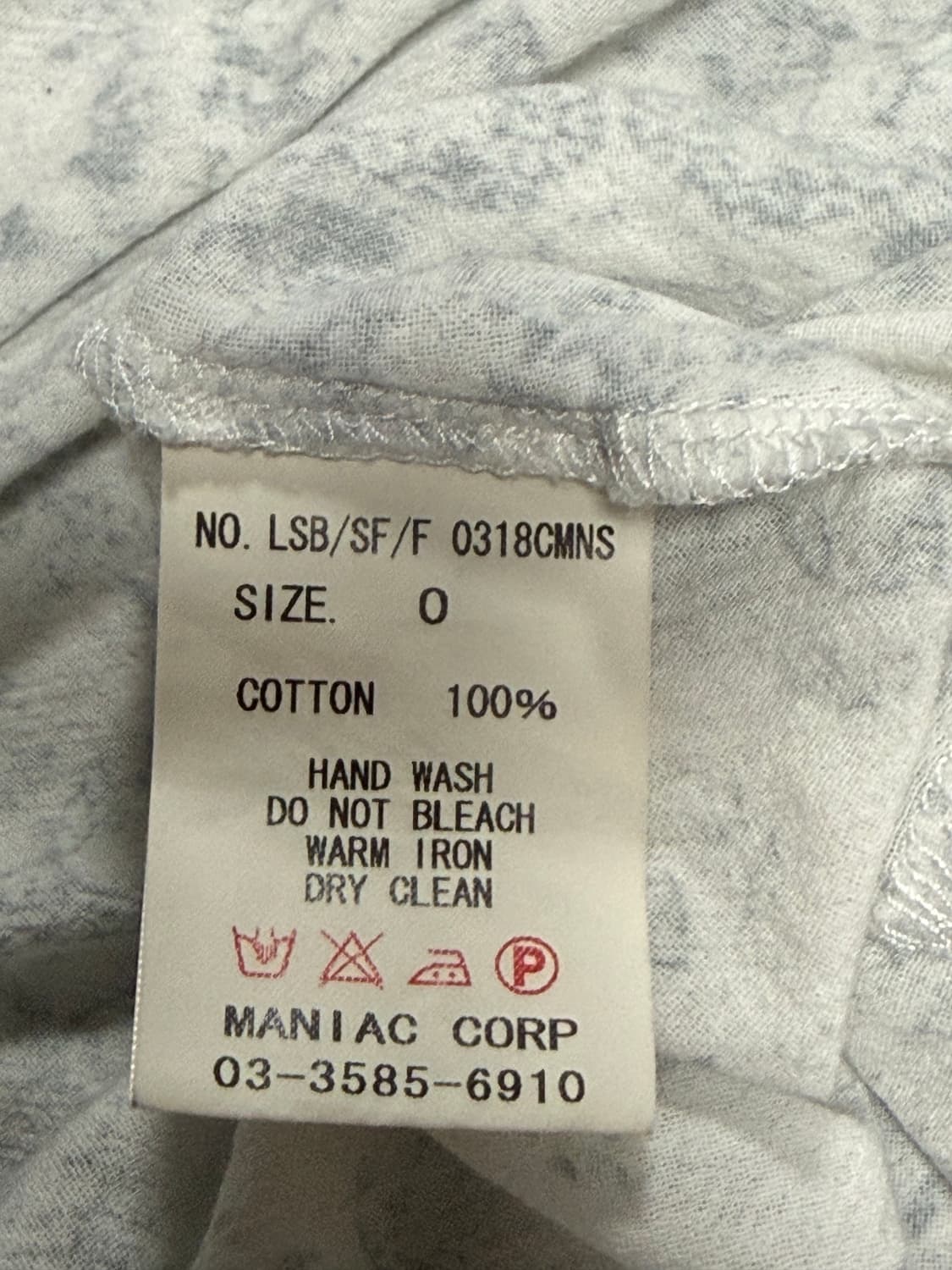 ifsixwasnine LSB/SF/F 상품이미지9