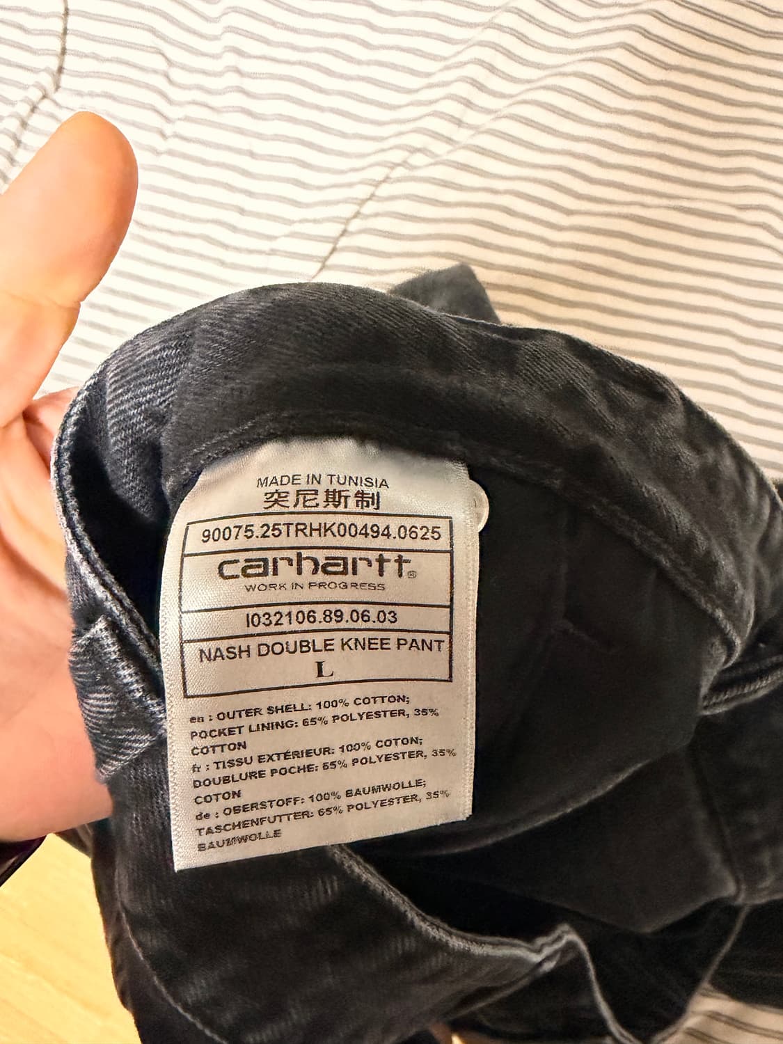 칼하트윕 내쉬 더블니 상품이미지2