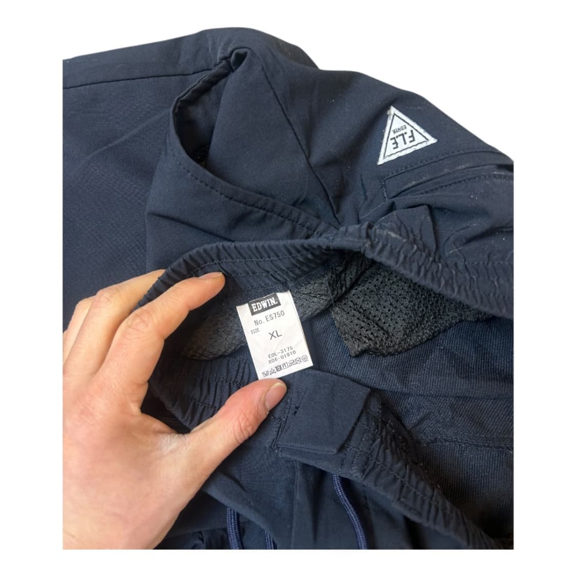 XL) 에드윈 JPN 블랙 나일론 팬츠 BC-020 상품이미지3