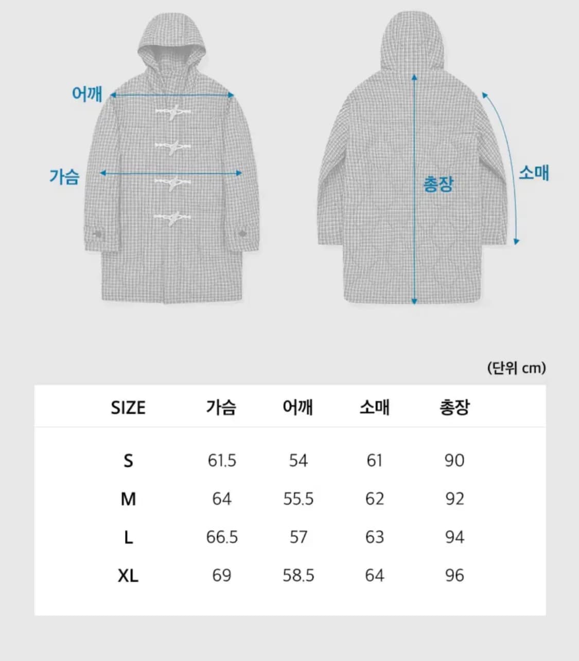 와키윌리 퀄팅 체크 더플코트 옐로우 상품이미지2