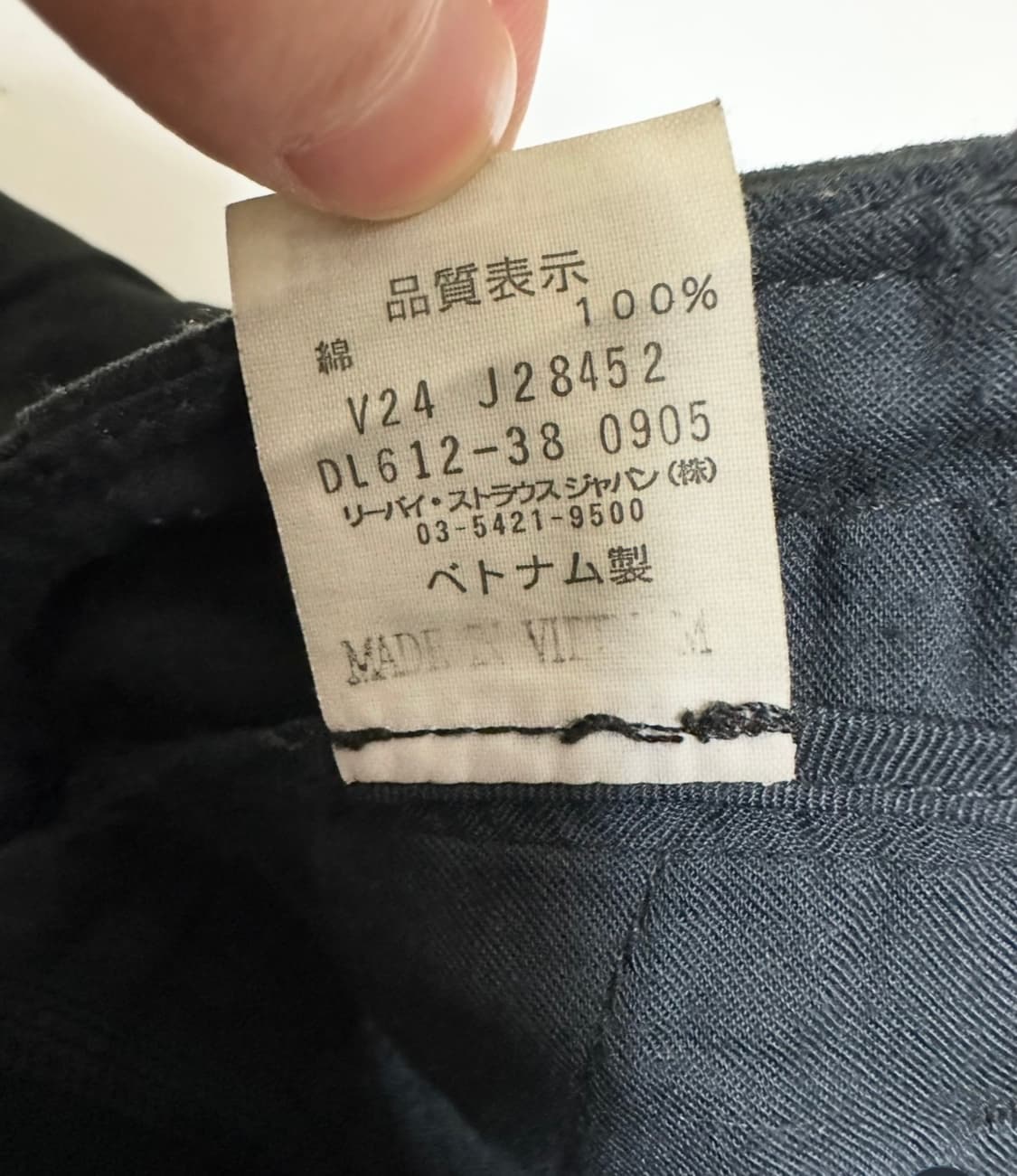 리바이스 블랙 카고 팬츠 상품이미지8