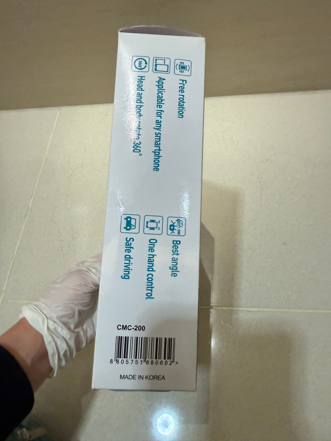 (풀박새상품미개봉.정가24,000) 카멜레온360 차량용 핸드폰 거치대 상품이미지9