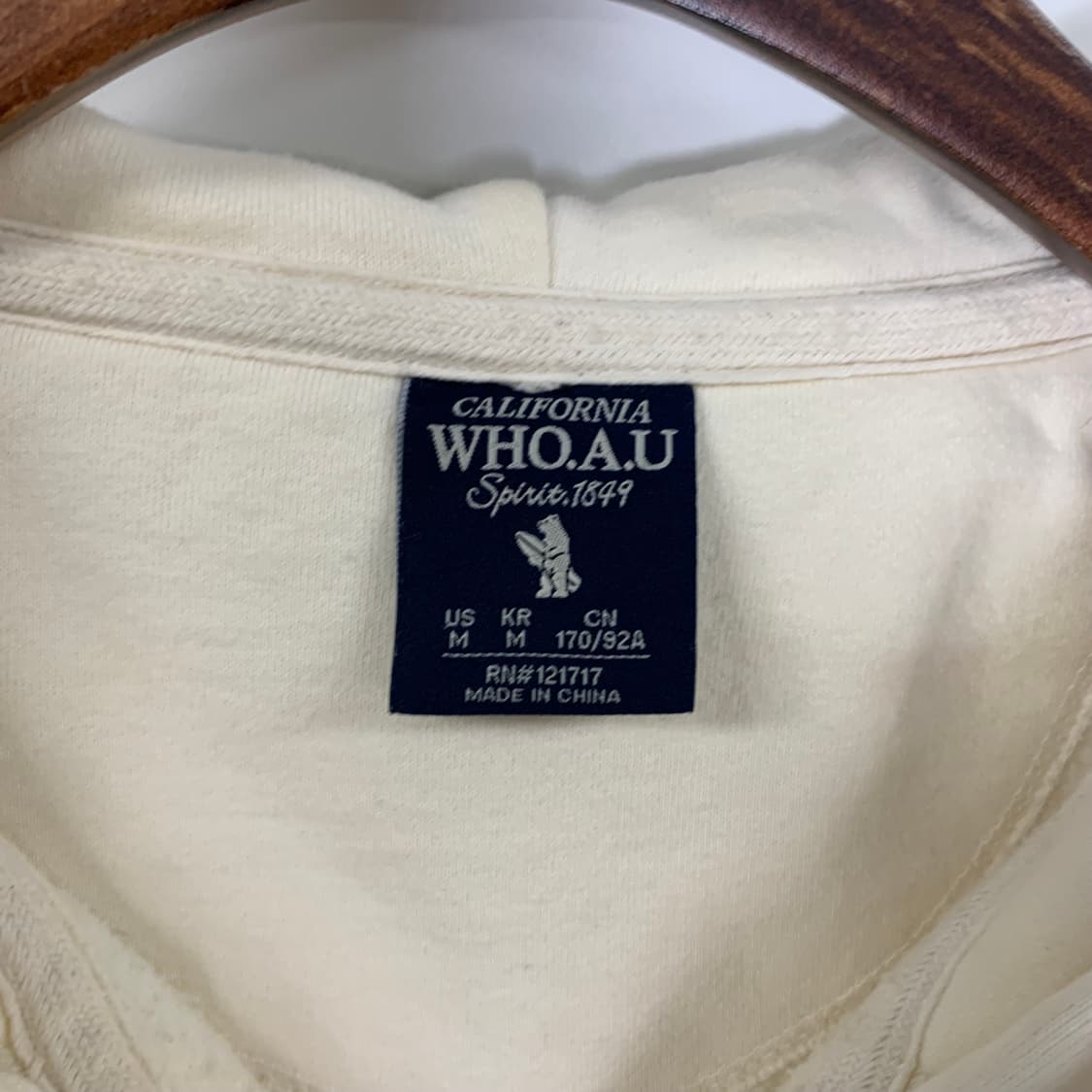 후아유 y2k 와투케 아이보리 후드집업  상품이미지8