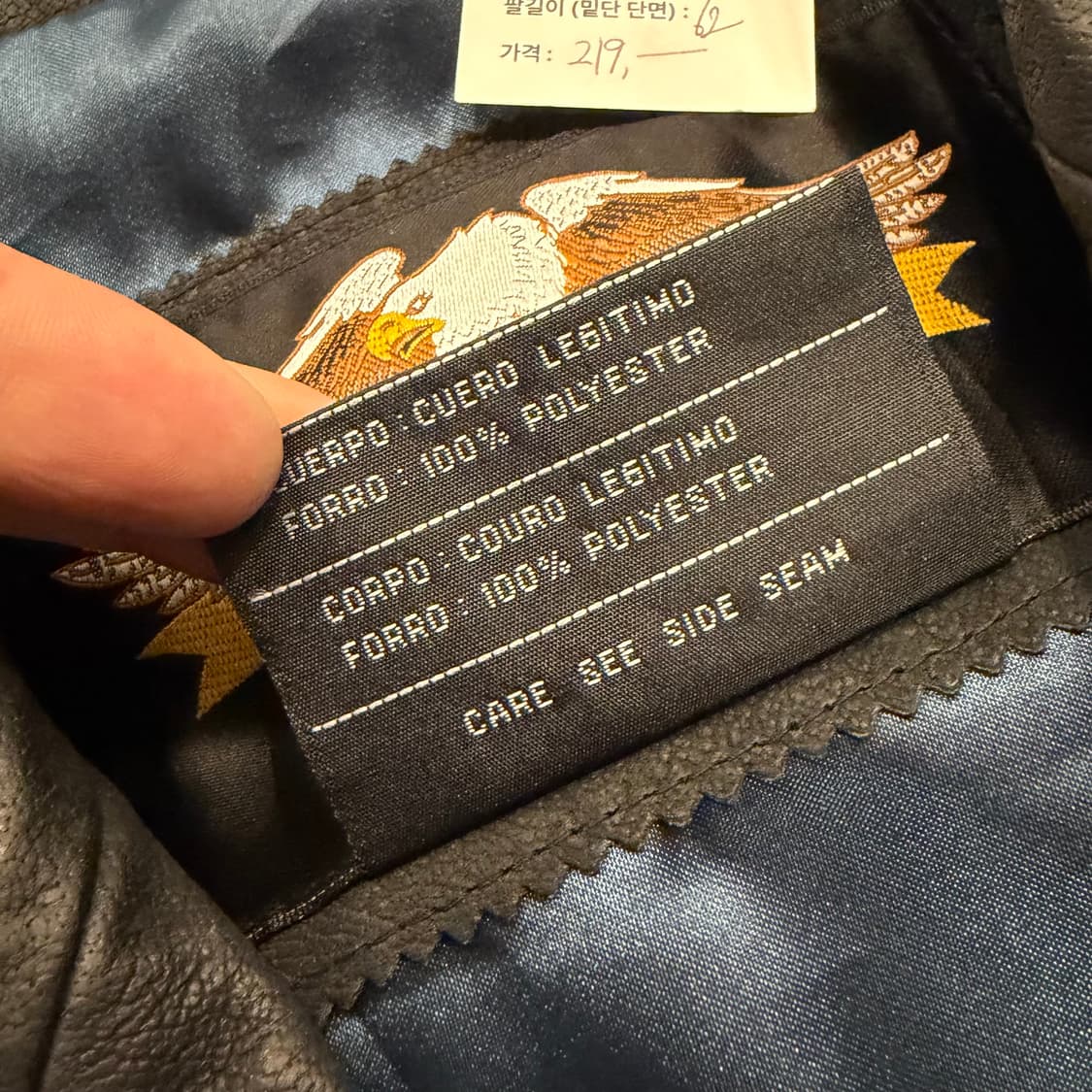 [L] 할리데이비슨 우먼 블랙 가죽 레더 자켓 B966 상품이미지7