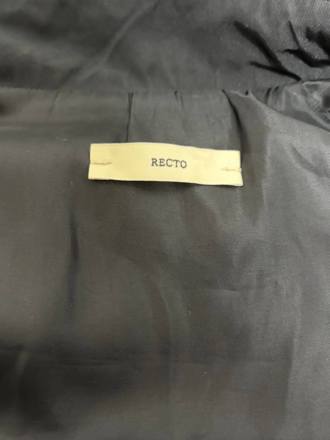 렉토블루종 상품이미지4