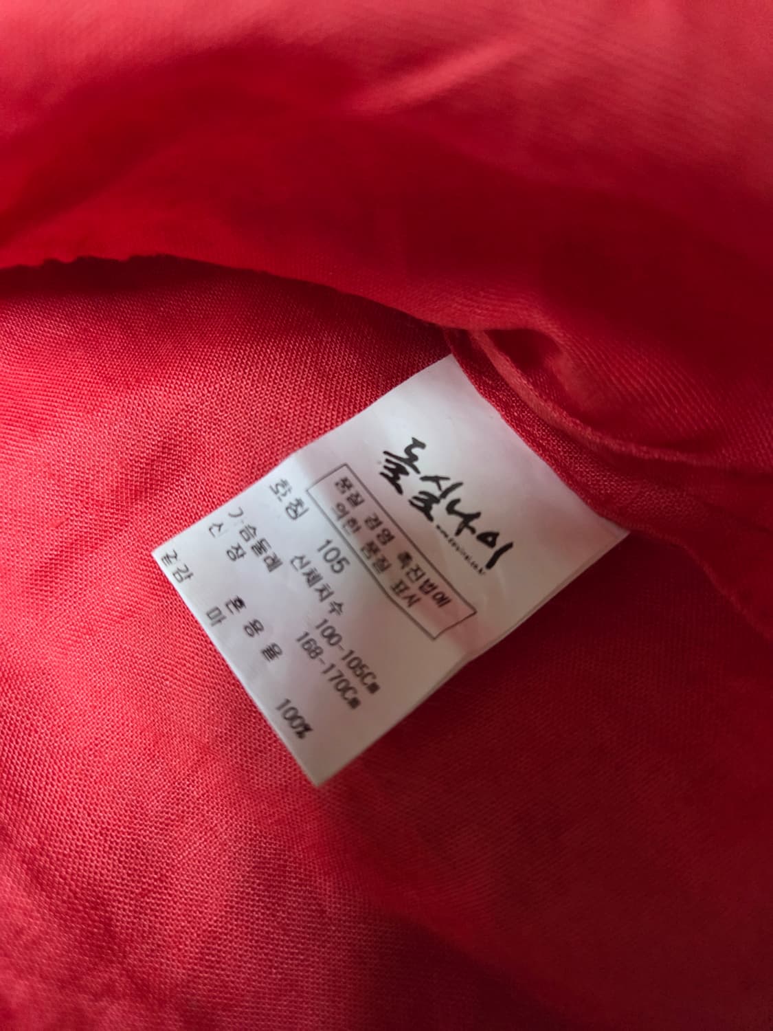 돌실나이 레드 리넨100 블라우스  상품이미지6