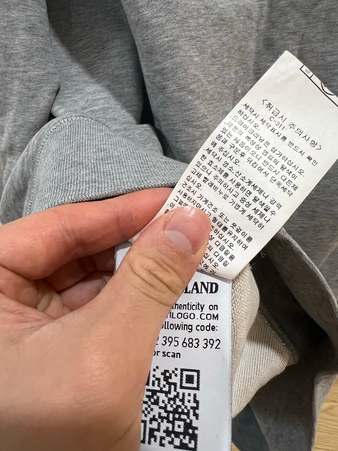 22ss 스톤아일랜드 그레이맨투맨 M 상품이미지3