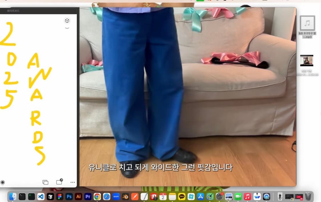 유니클로 x 마르니 팬츠 상품이미지4