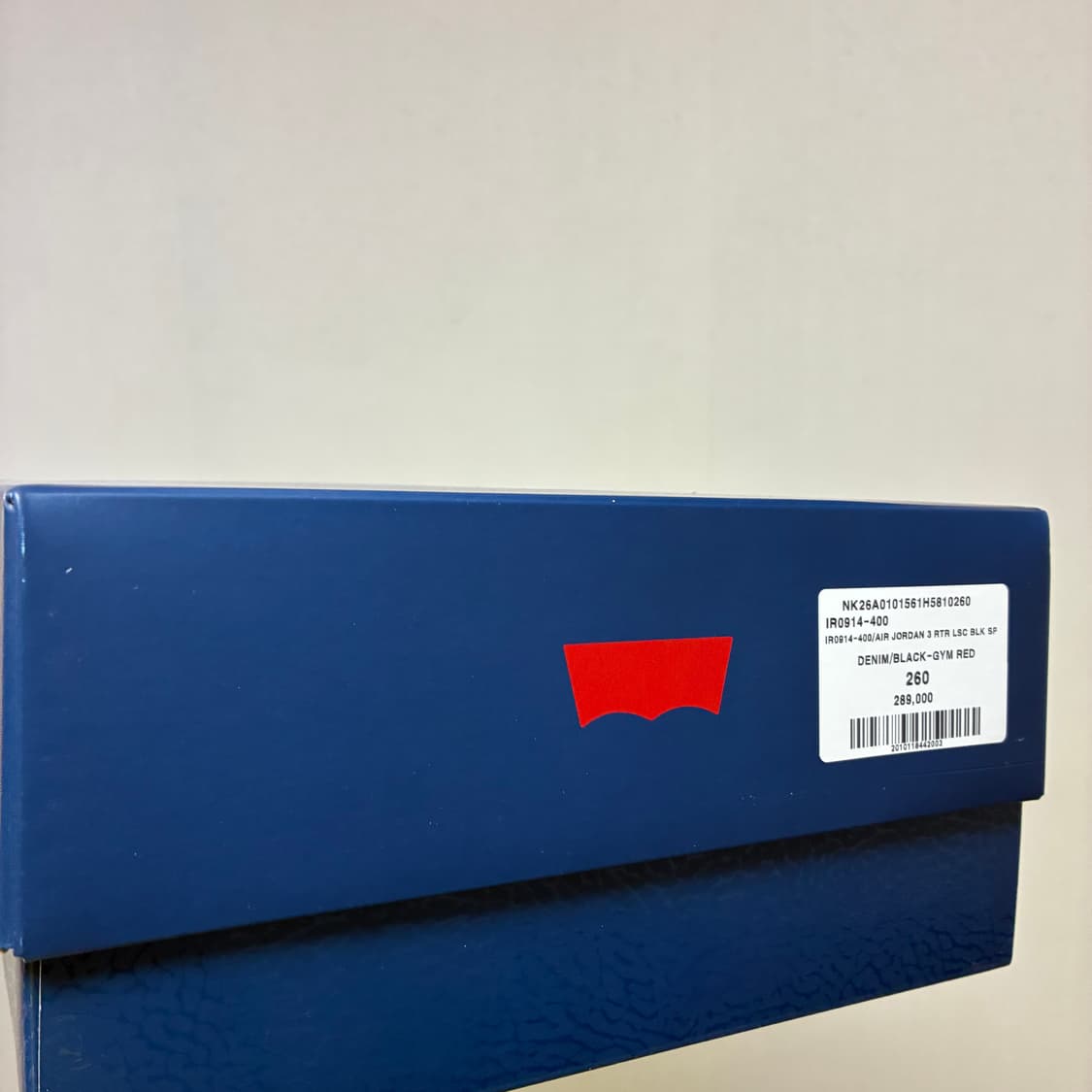 [260]나이키x리바이스 에어조던3 블랙 데님 상품이미지7