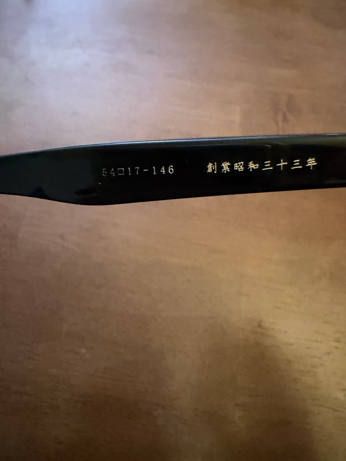 금자안경 kc-05 상품이미지2