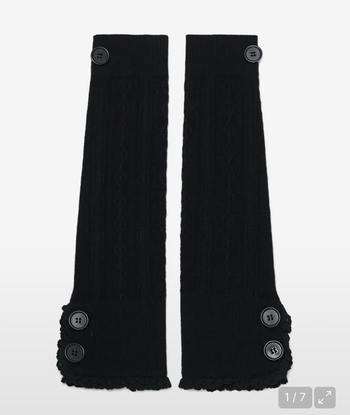 허그유어스킨 레그워머 블랙 상품이미지1