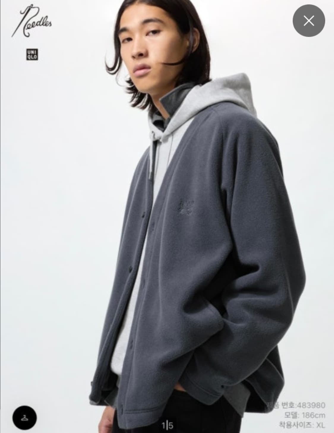 유니클로 니들스 가디건 그레이 M 상품이미지2