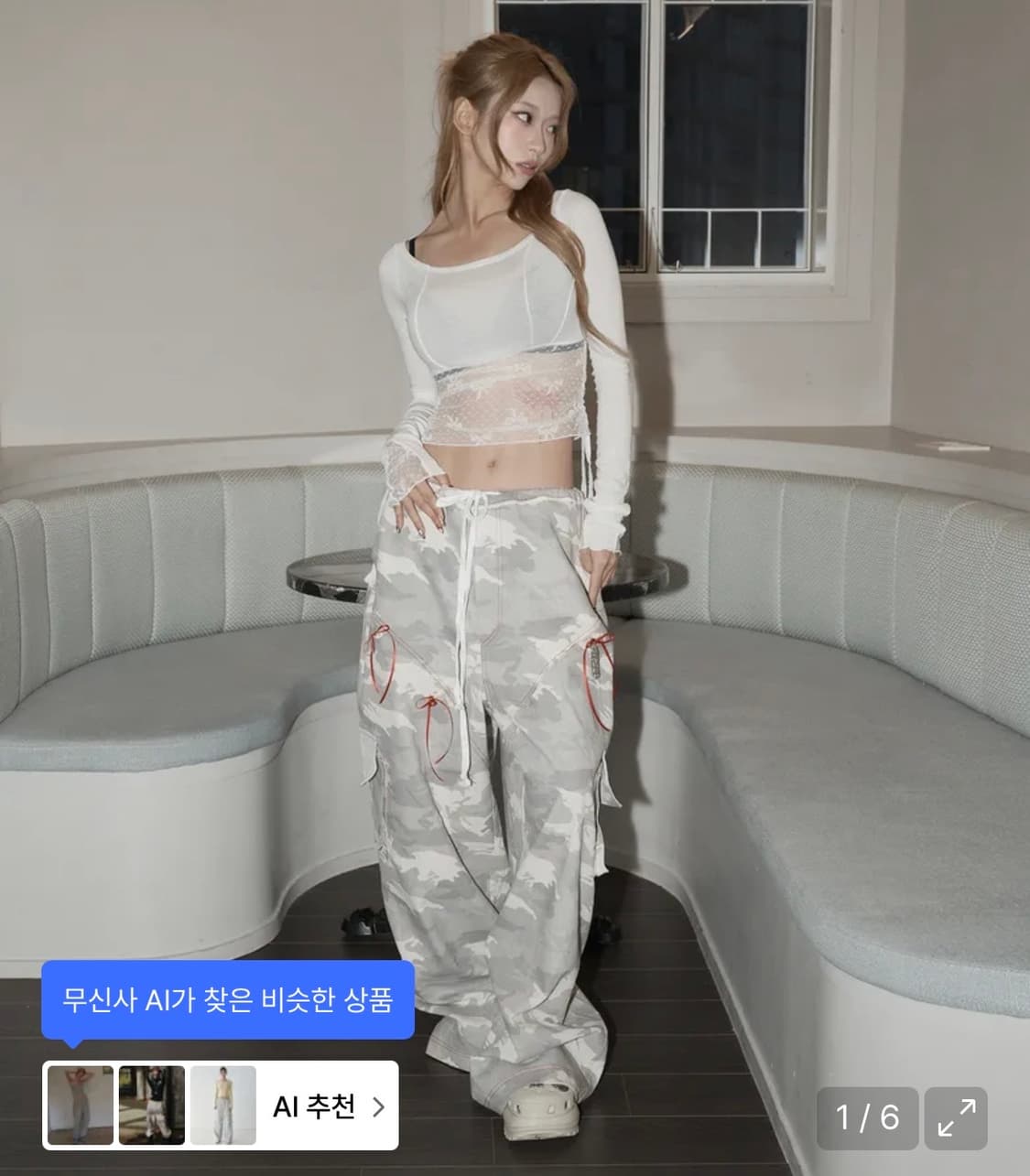 체리퀴리 카고 팬츠 카모 상품이미지1