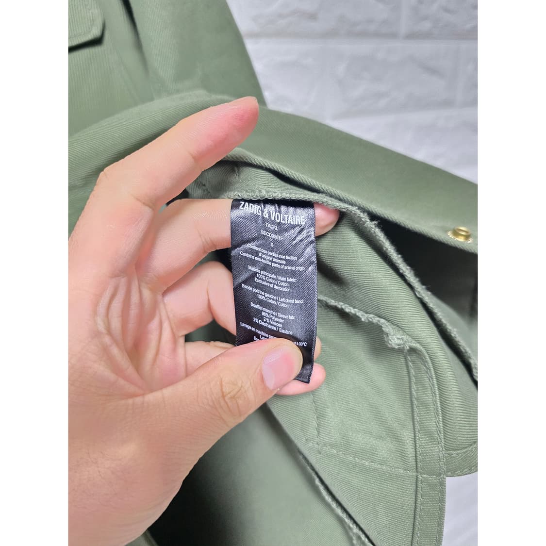 택포// 쟈딕앤볼테르 야상 자켓 S 상품이미지3