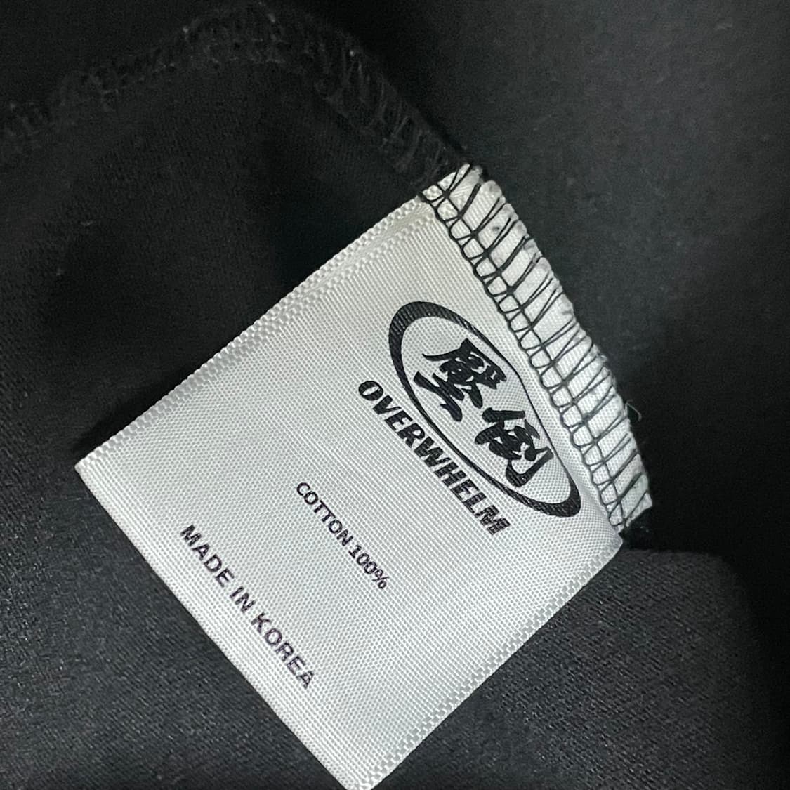 [M] 압도 올림피아 건담포스 오버핏 반팔티 상품이미지4