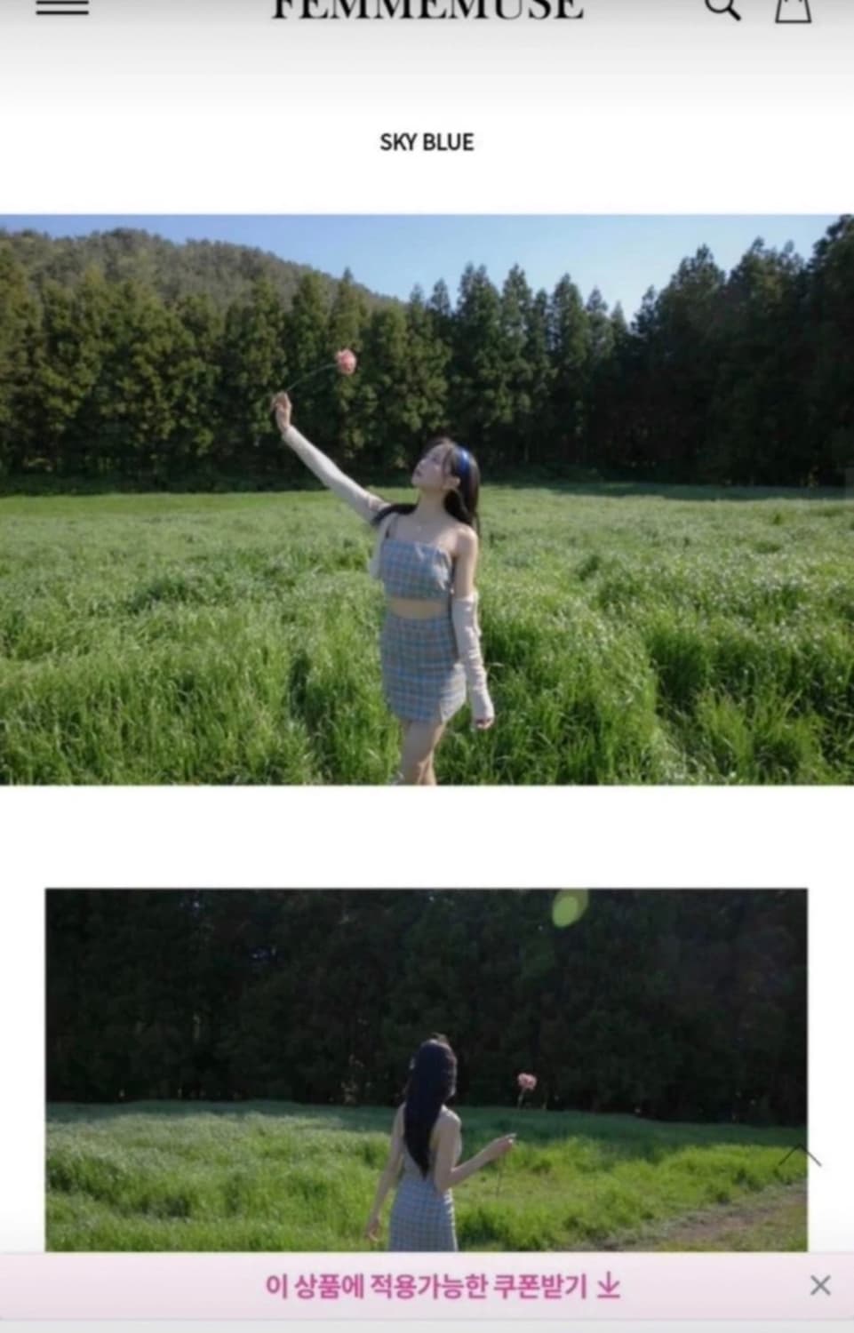 팜므뮤즈 투피스 세트 상품이미지2