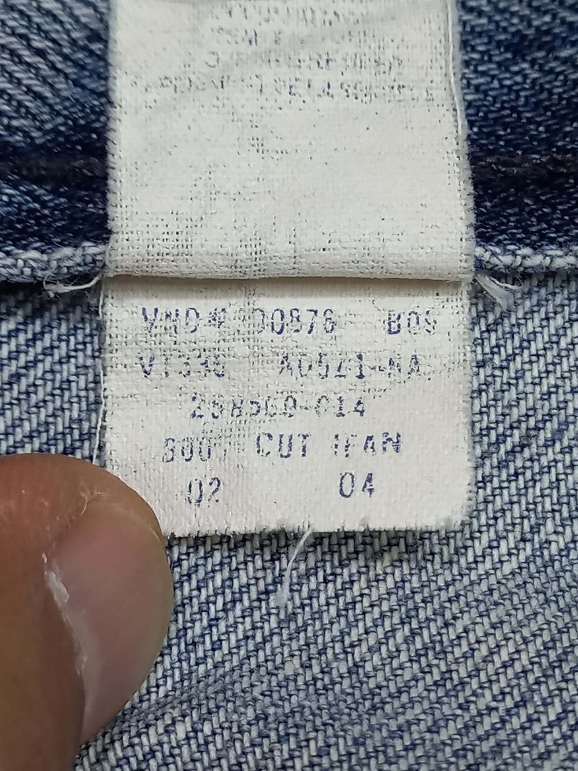 30 90's OLD NAVY Mexico 하이웨이스트 일자진30-202 상품이미지9