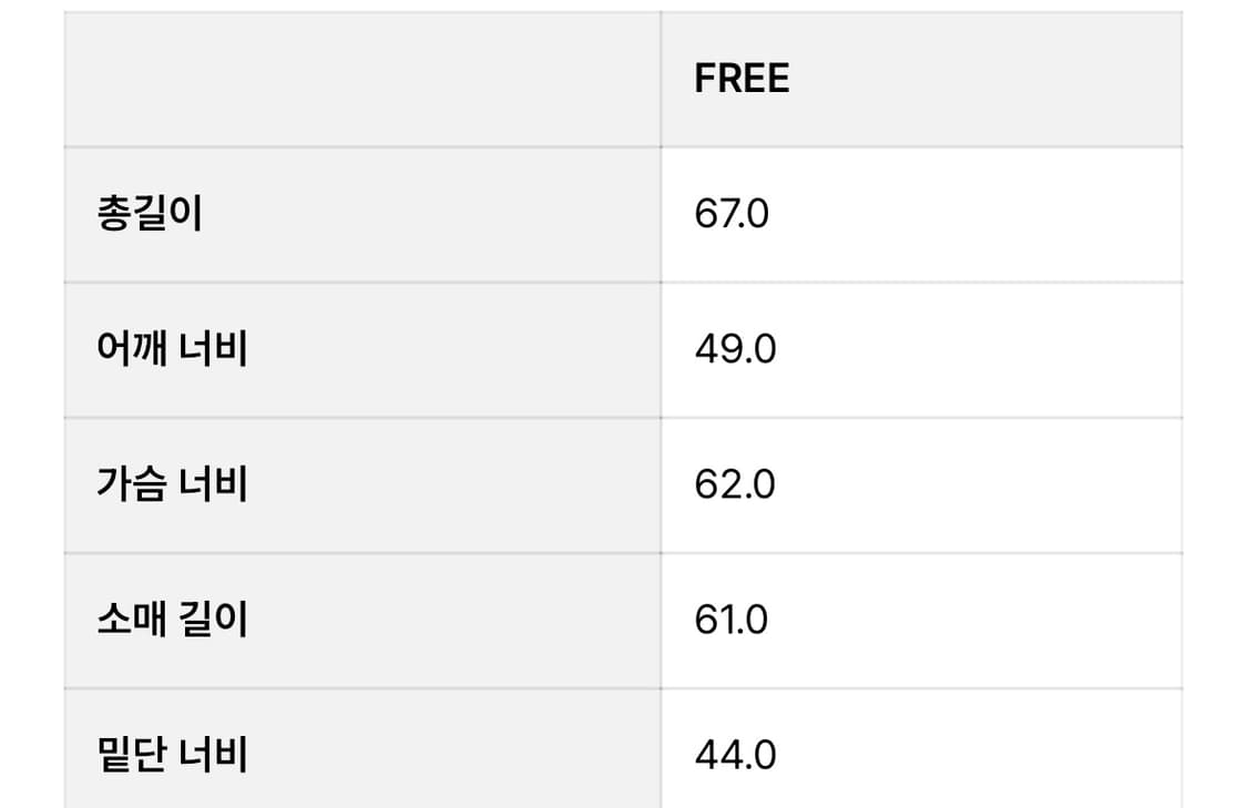 플리즈프로젝트 비건레더 플라이트 자켓 상품이미지5