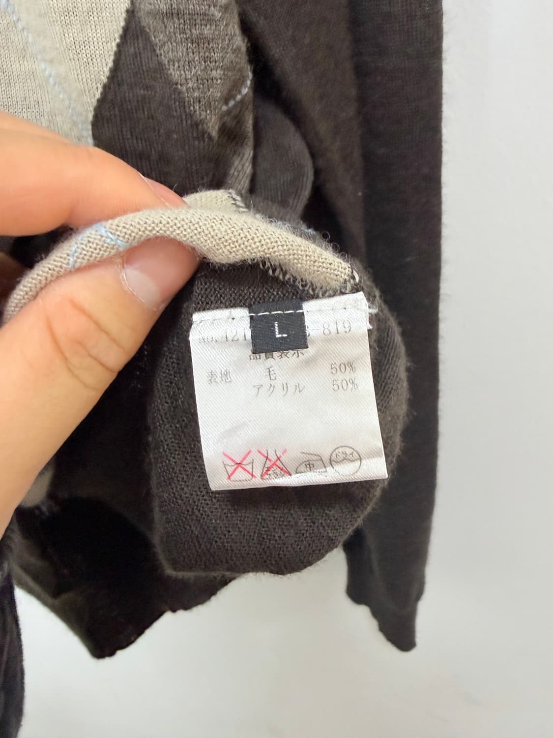 Beams 브라운 아가일 니트 스웨터 상품이미지8