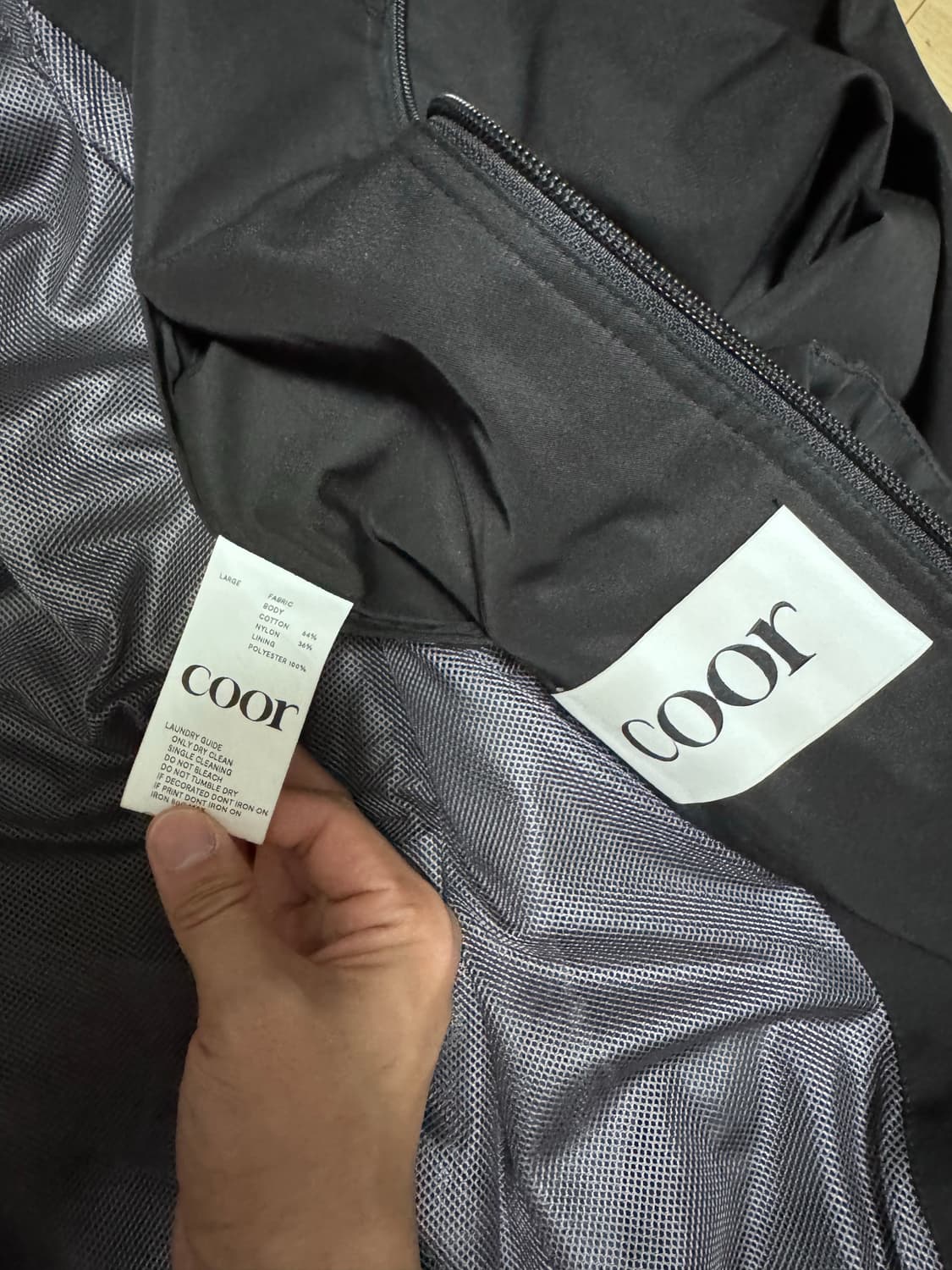 쿠어 모빌리티 후디드L 상품이미지3