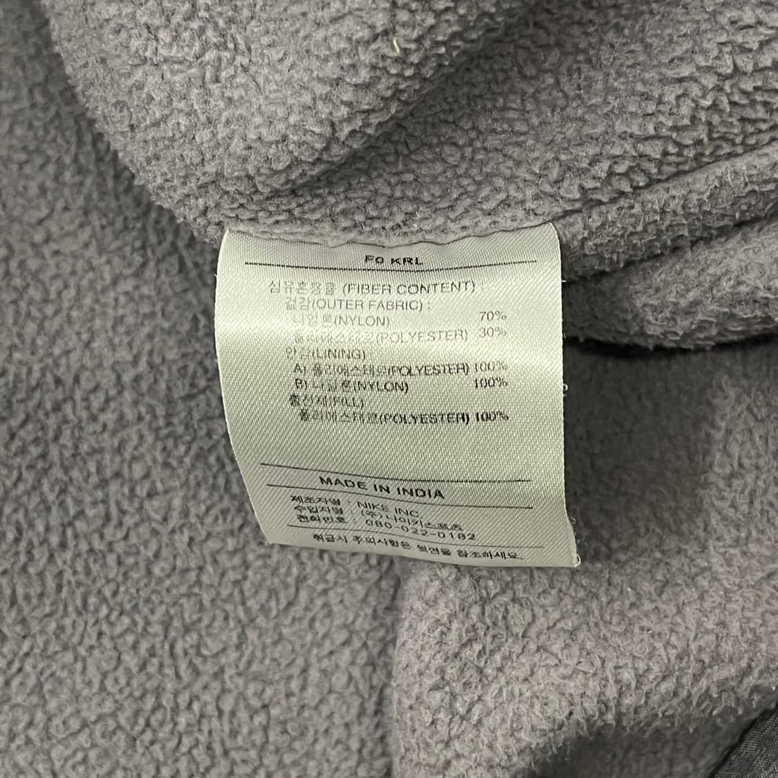 [정품/M] 나이키 회색 후드 집업 바람막이 코트 점퍼 b16 상품이미지6