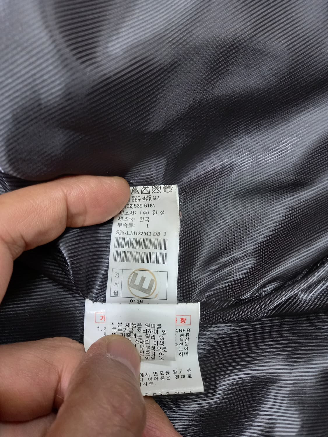 M90 SYSTEM 크롭 바이커 레더자켓 다크브라운 M-989 상품이미지10