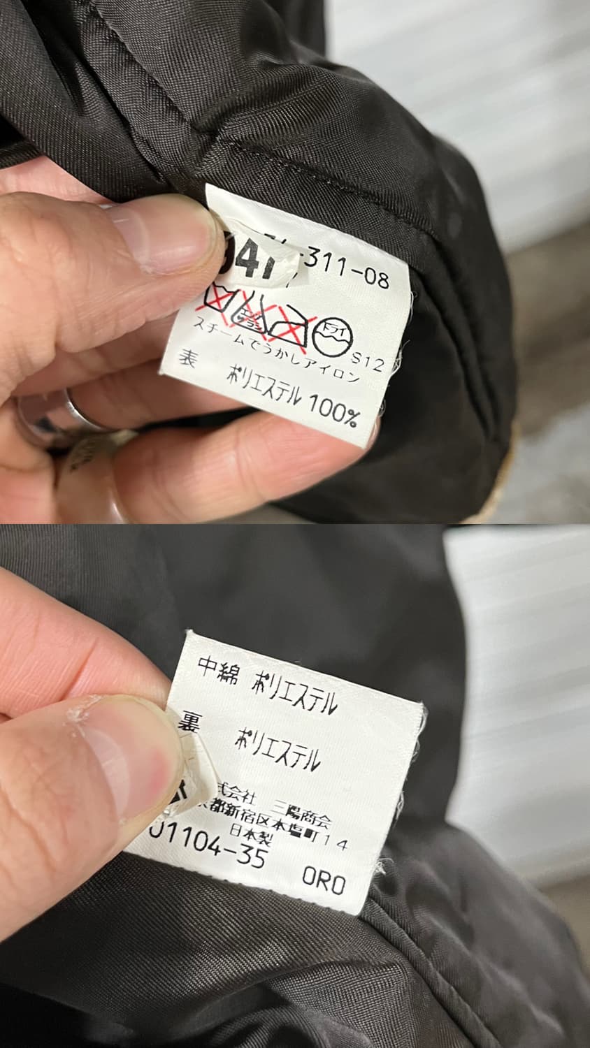 The Scotch House fade bomber jacket 🇯🇵 상품이미지10