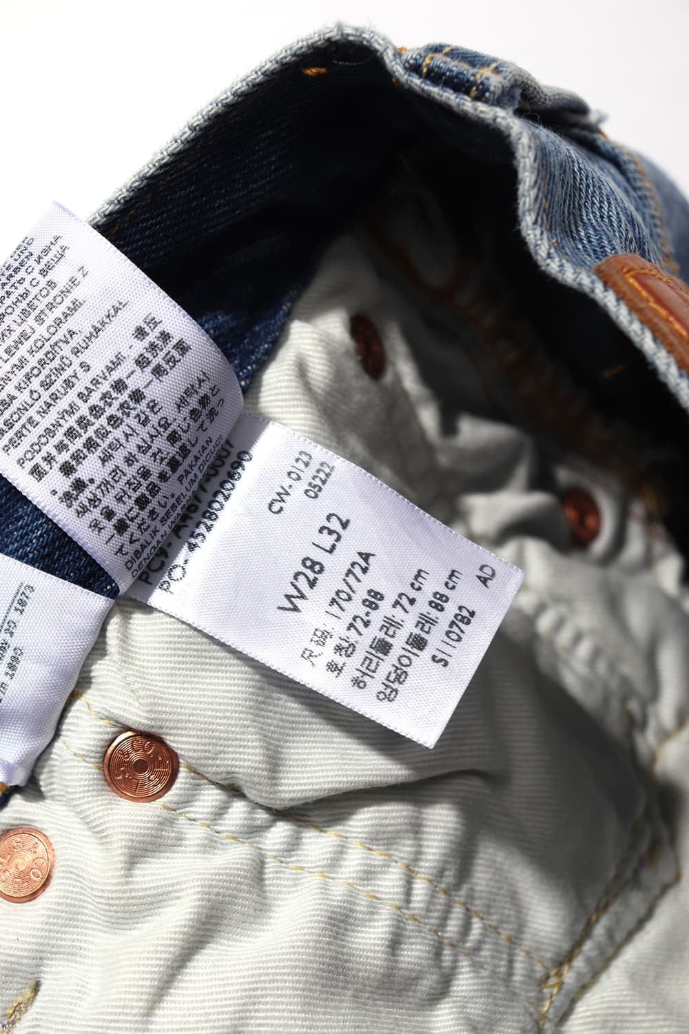 LEVIS 501 54s 빅E 무파진 데님팬츠 size 28 상품이미지8