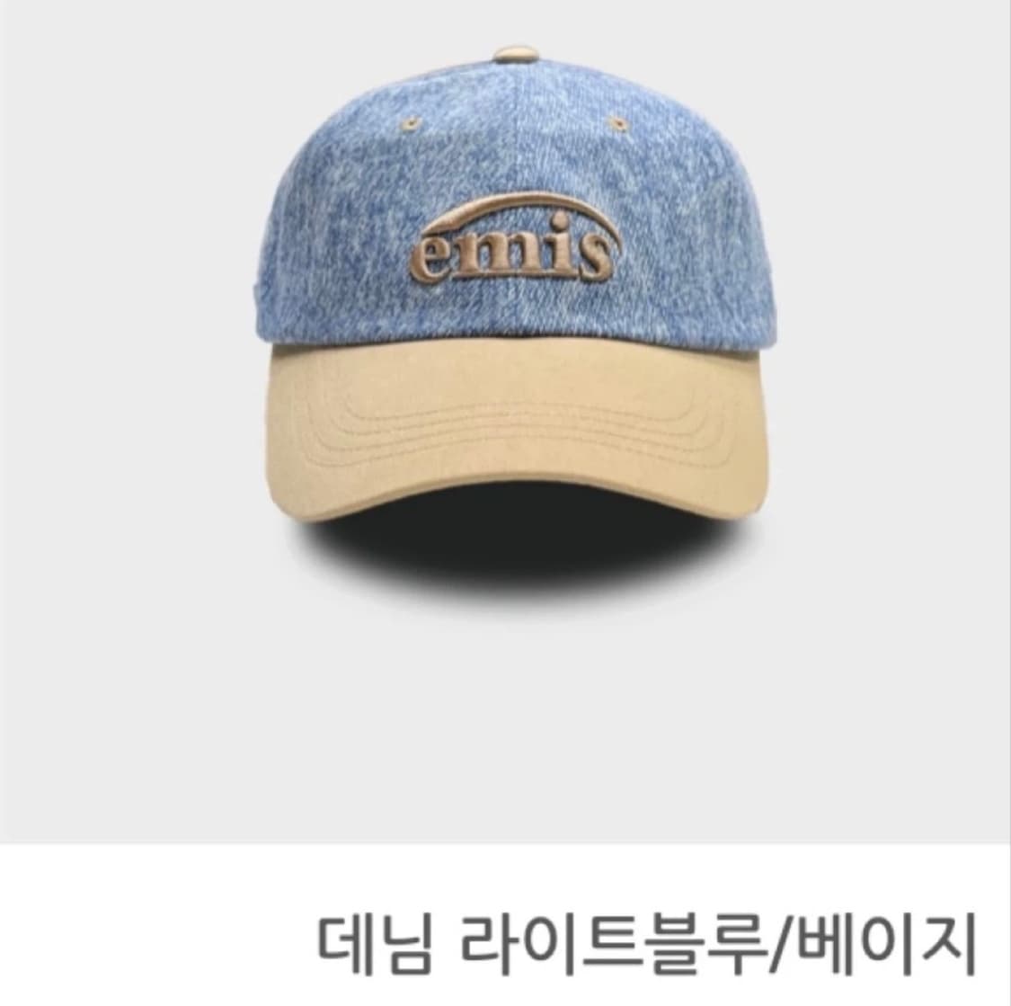 [EMIS] 뉴 로고 데님 볼캡 라이트 블루 데님 베이지 상품이미지2