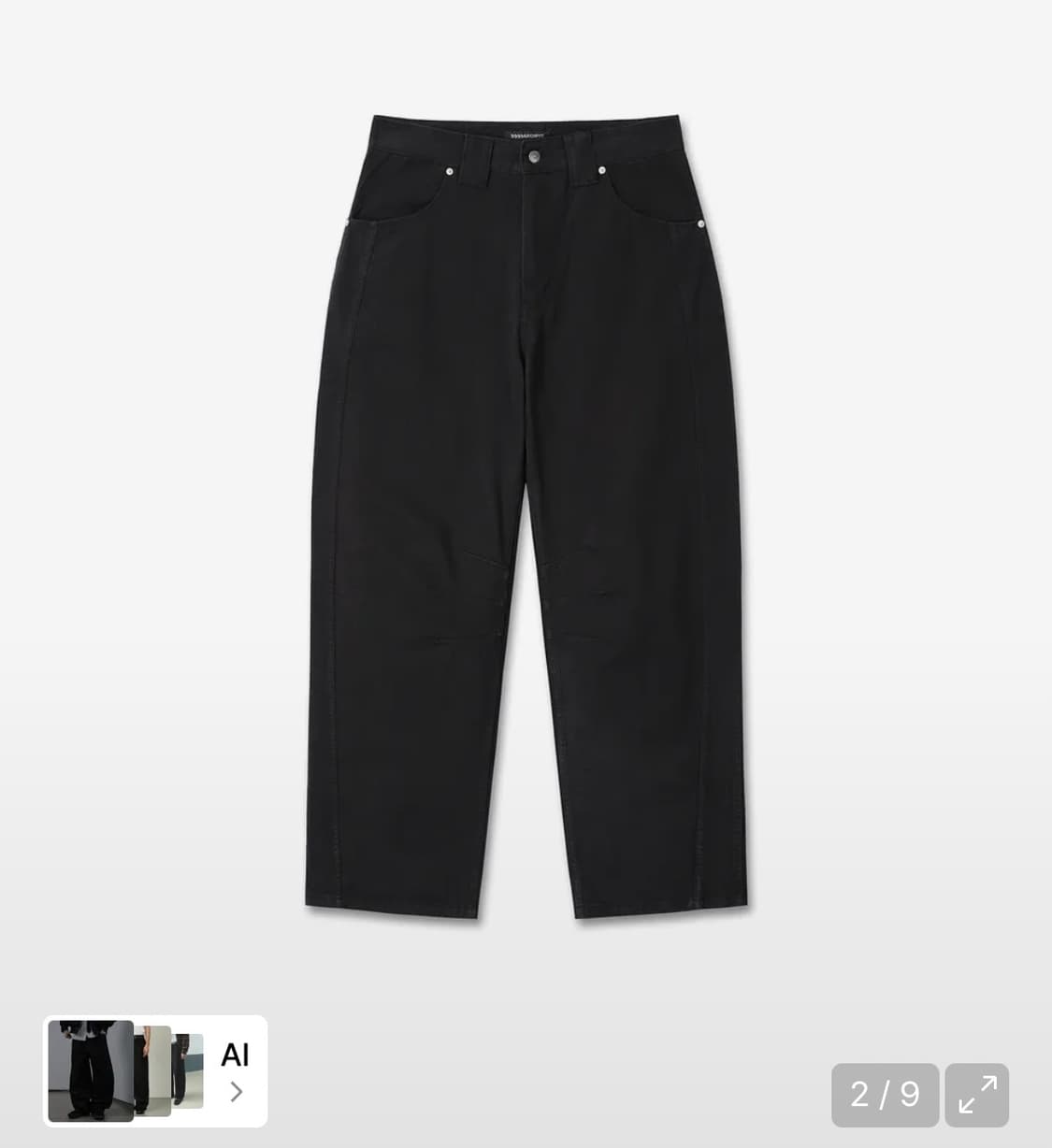 9999아카이브 Technical curved jeans 상품이미지2