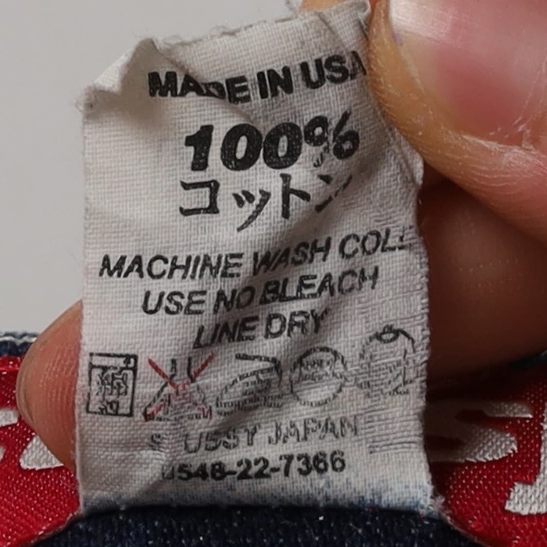 90's 스투시 Stussy USA Denim Carpenter Pant 상품이미지7