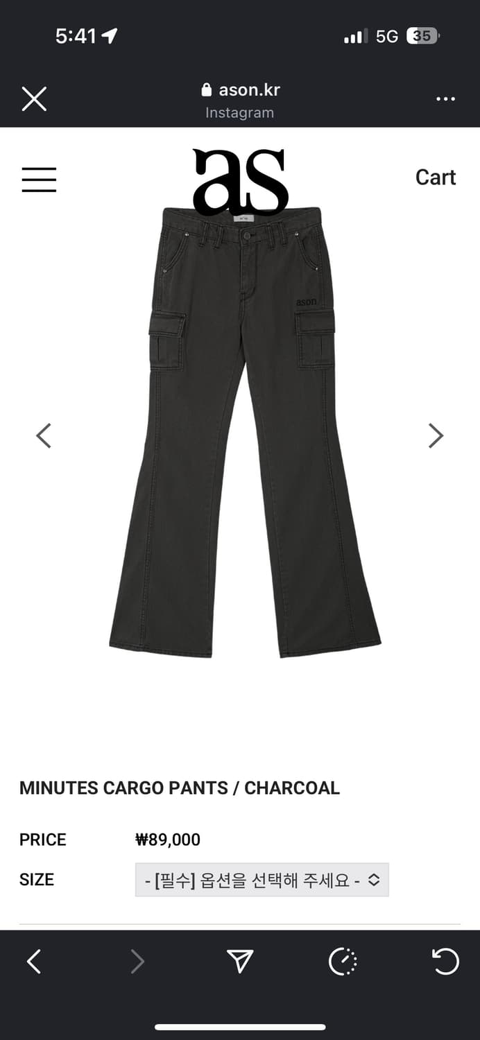 애즈온 MINUTES 카고팬츠 / CHARCOAL 상품이미지1