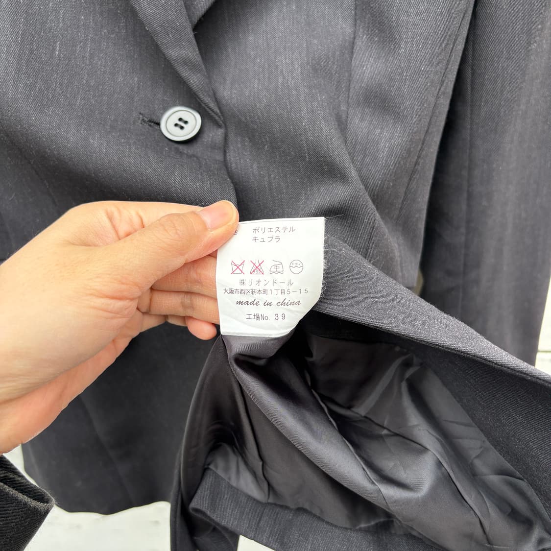 Ysaccs 요지야마모토 블레이저 자켓 상품이미지7