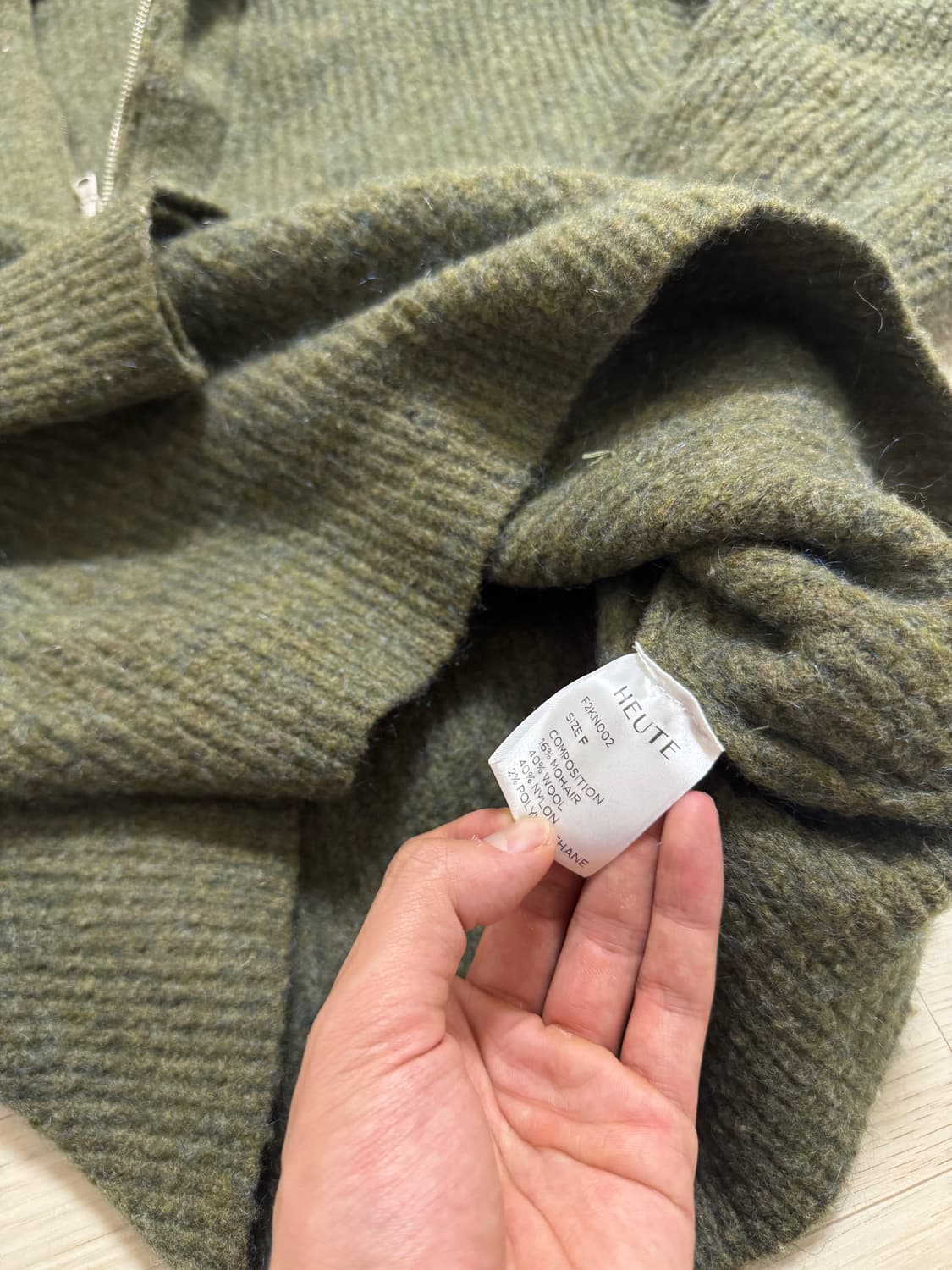 호이테 니트 집업  상품이미지4