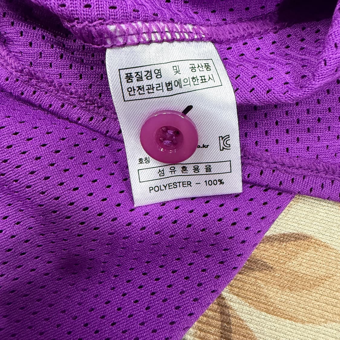 (XL)KBO 위팬 넥센 히어로즈 김하성 유니폼(퍼플) 상품이미지2