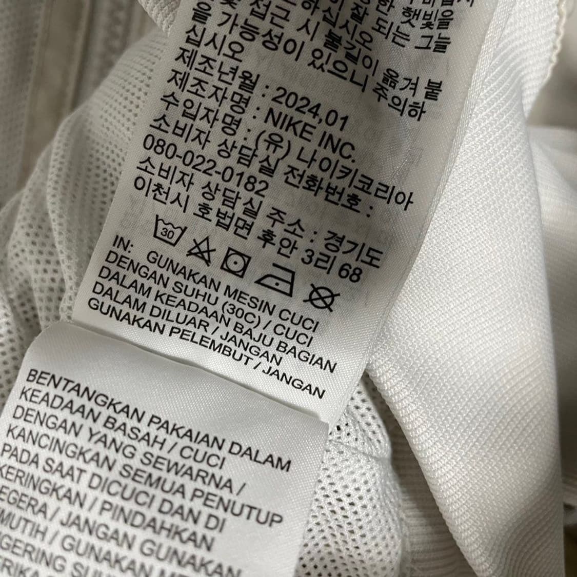 나이키 윈드러너 바람막이 6015 상품이미지5