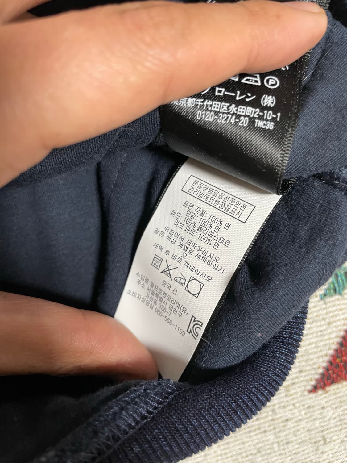 RRL 퀼팅 인디고 집업후드 상품이미지2