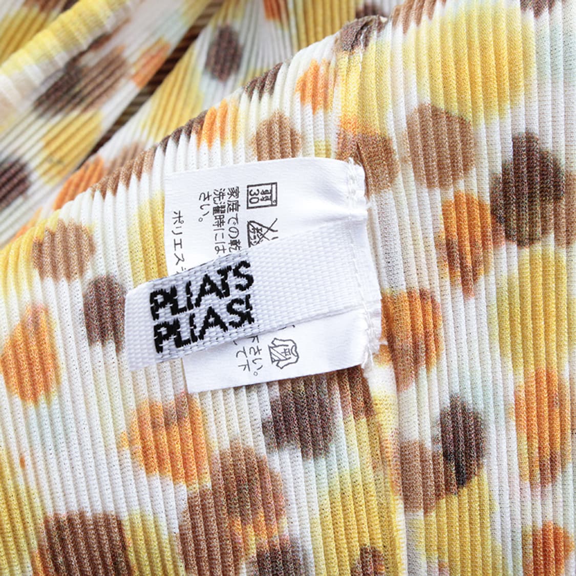 플리츠플리즈 옐로 도트 가디건 3 상품이미지3