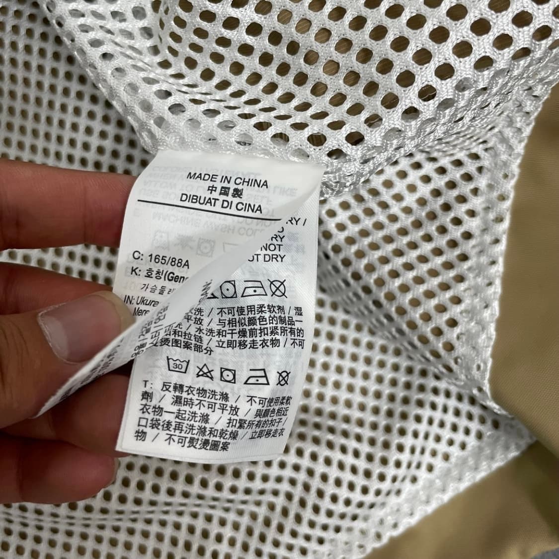 나이키 ACG 테크니컬 배색 크롭 아노락 자켓 상품이미지5