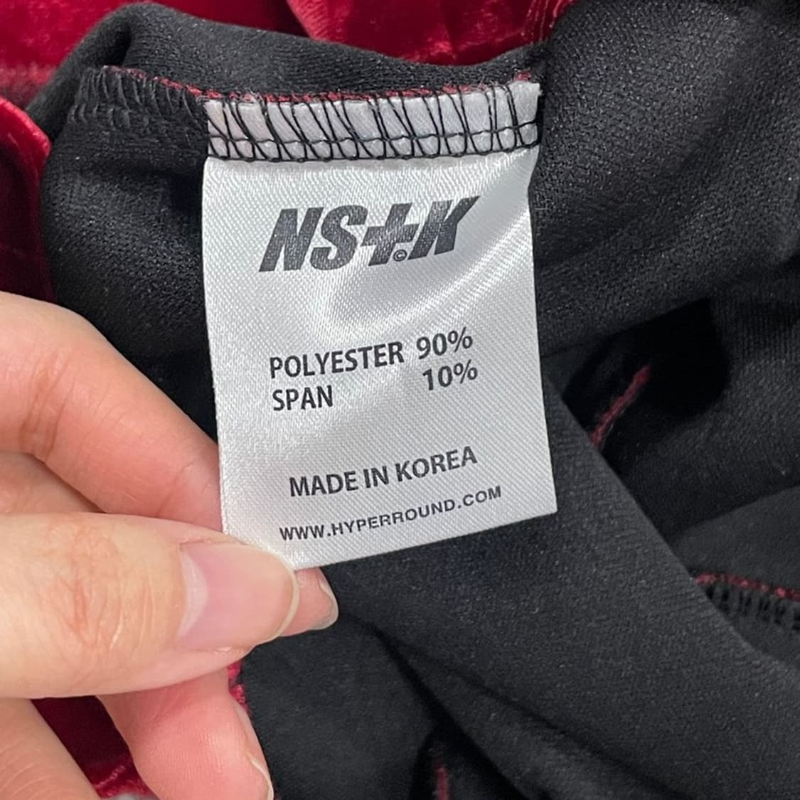 네스티킥 벨벳 져지 집업 원피스 v0103 상품이미지7