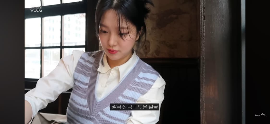 cos 스트라이프 니트 조끼 하누 상품이미지1