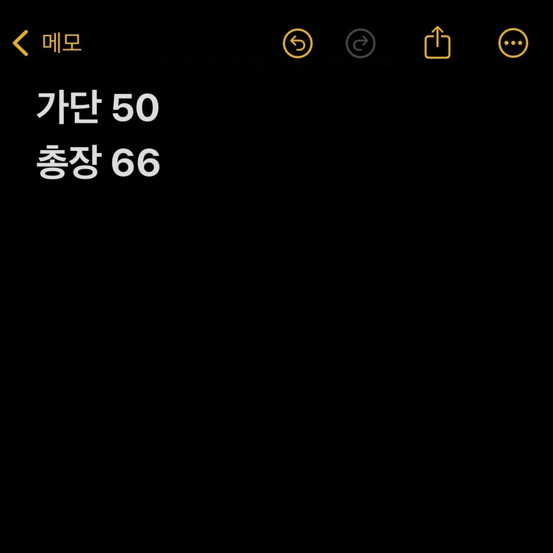 아베크롬비 피치 후드티 상품이미지9