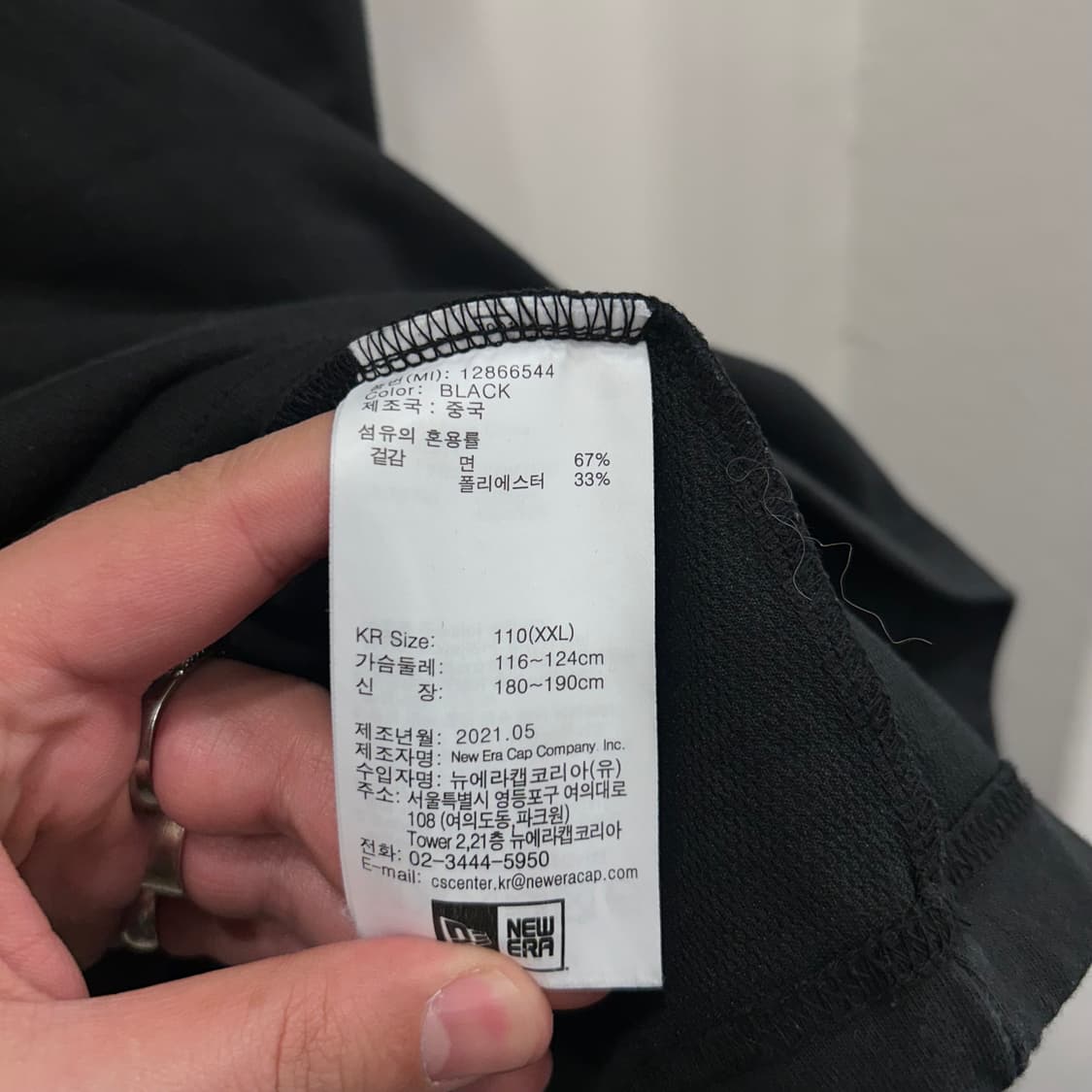 뉴에라 샌프란시스코 자이언츠 로고 반팔티 상품이미지4