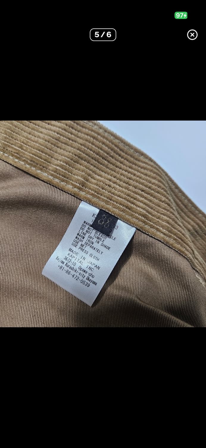 캐피탈 코듀로이 플레어 팬츠 상품이미지5