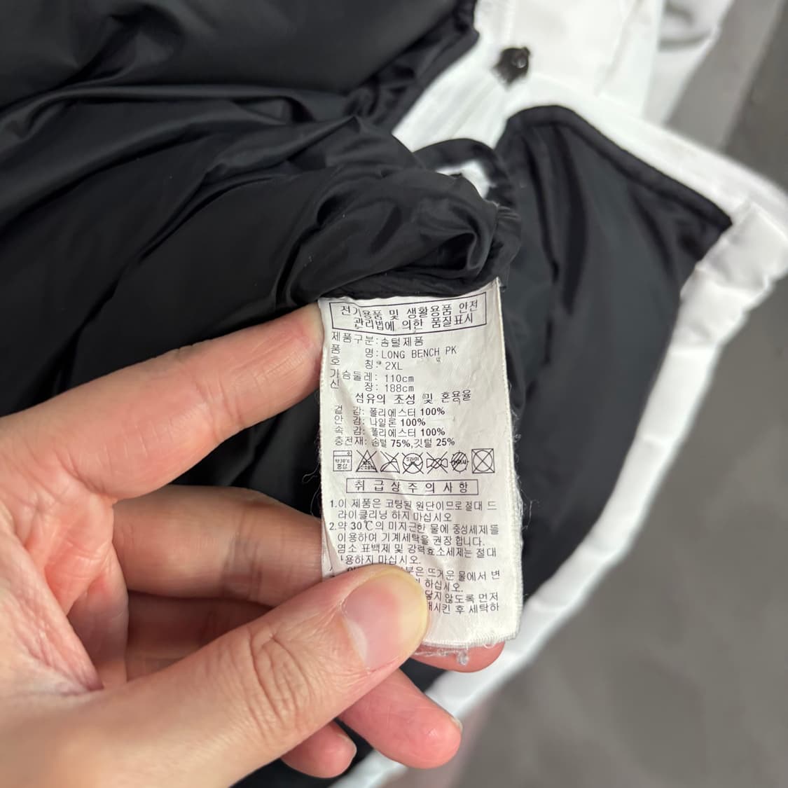 아디다스 덕다운 롱패딩 화이트 상품이미지3